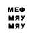 Метадон VHQ Alexandr Paramoshin