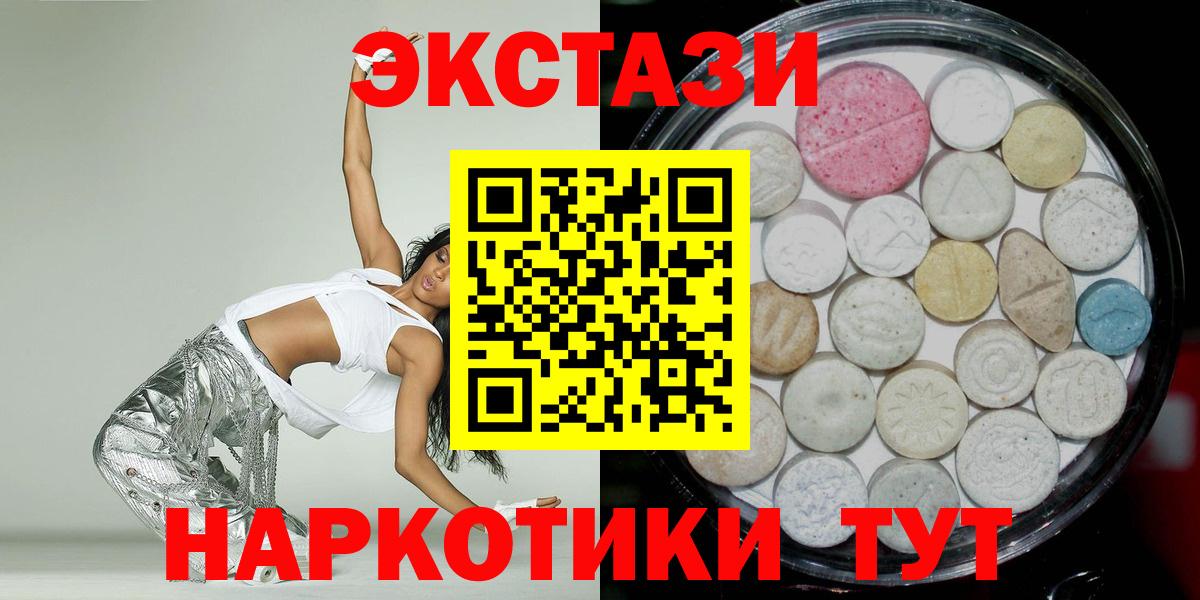 Альфа ПВП Заволжье