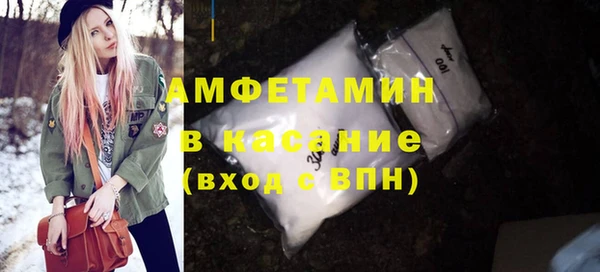 мет Алексеевка