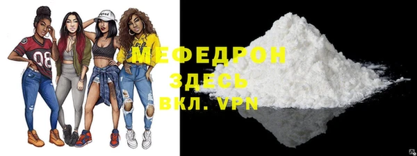 мет Алексеевка