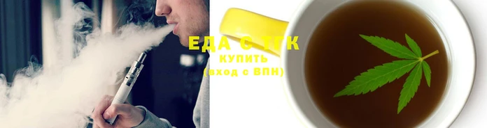 дживик Слюдянка