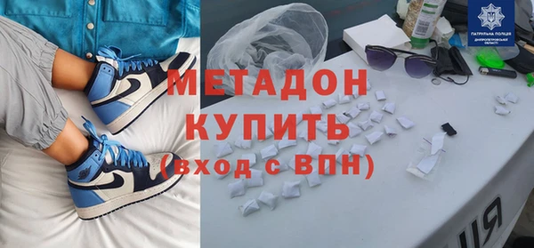 мет Алексеевка