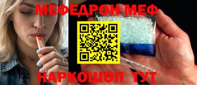 каннабис Лесосибирск