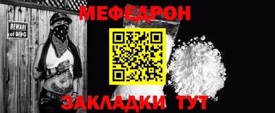 прущие грибы Ликино-Дулёво