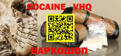 прущие грибы Ликино-Дулёво