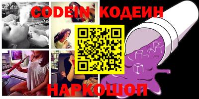 MDMA Ливны