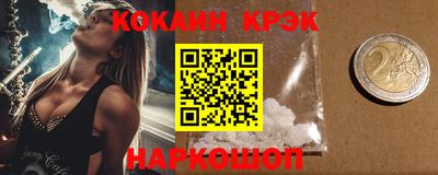 прущие грибы Ликино-Дулёво