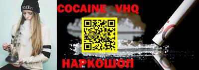 прущие грибы Ликино-Дулёво