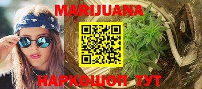 MDMA Ливны