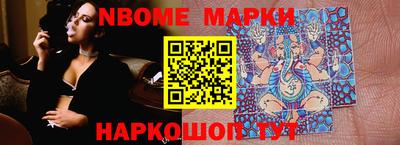 MDMA Ливны