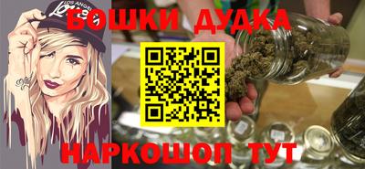 прущие грибы Ликино-Дулёво