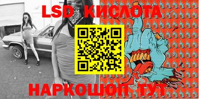 прущие грибы Ликино-Дулёво