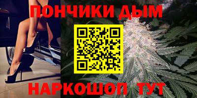 MDMA Ливны