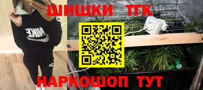 прущие грибы Ликино-Дулёво