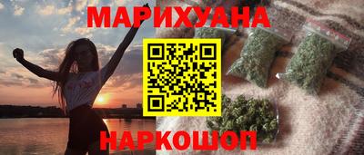прущие грибы Ликино-Дулёво