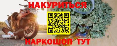 прущие грибы Ликино-Дулёво