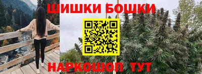 прущие грибы Ликино-Дулёво