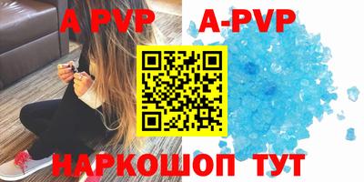 MDMA Ливны