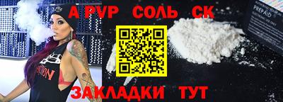 прущие грибы Ликино-Дулёво