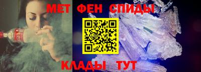 MDMA Ливны