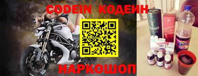 каннабис Лесосибирск