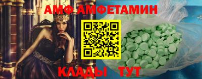 прущие грибы Ликино-Дулёво