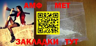 прущие грибы Ликино-Дулёво