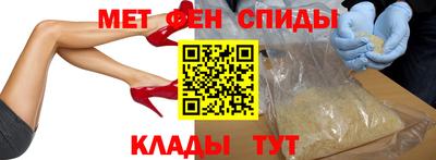 MDMA Ливны