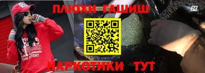 прущие грибы Ликино-Дулёво