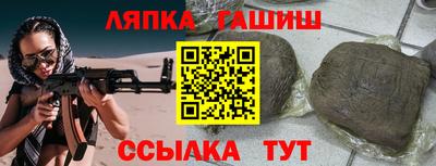 MDMA Ливны