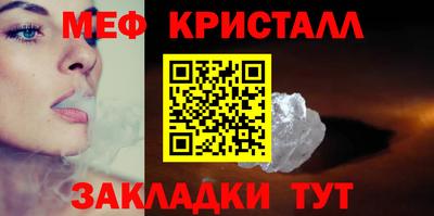 прущие грибы Ликино-Дулёво