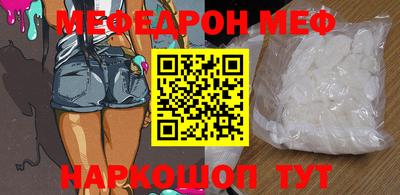 каннабис Лесосибирск
