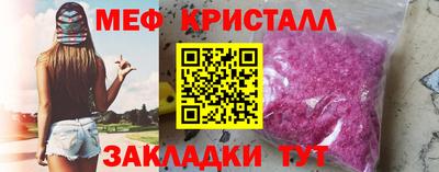каннабис Лесосибирск